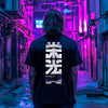 EIKOU – Cyberpunk Kanji Streetwear Tee