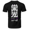 EIKOU – Cyberpunk Kanji Streetwear Tee