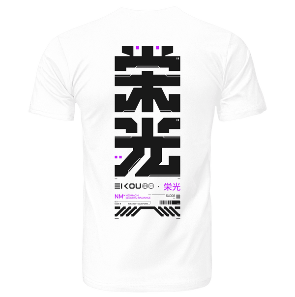 EIKOU: T-SHIRT