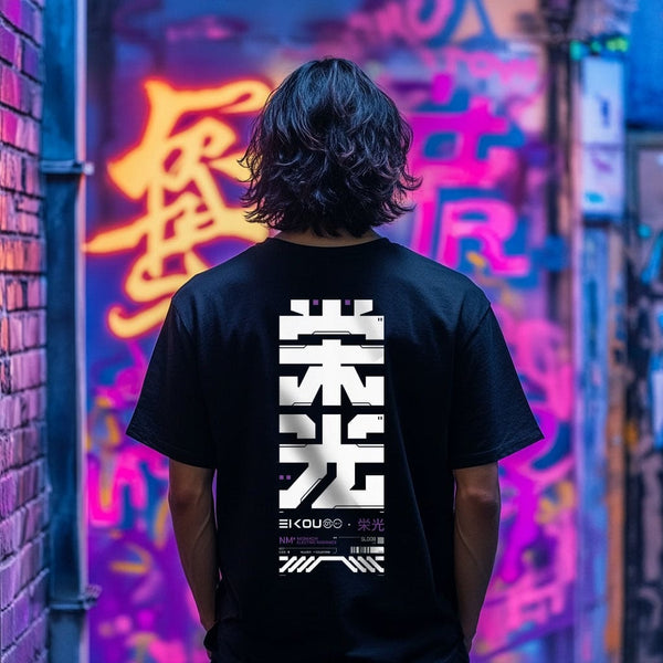 EIKOU: T-SHIRT